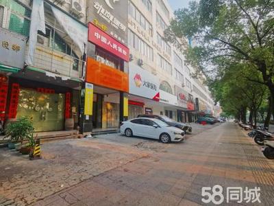 揭陽辦公設(shè)備選購與維護(hù)指南